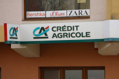 Kasetony zewnętrzne podświetlane